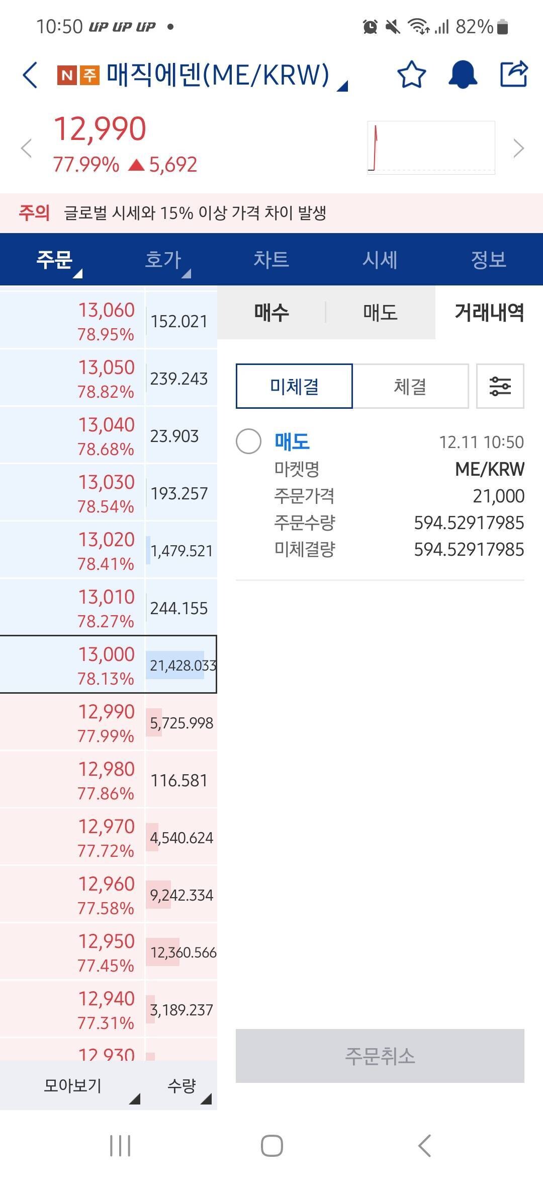 이미지파일